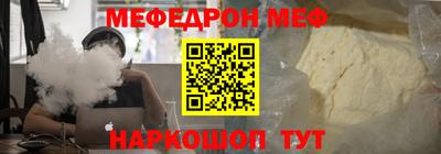 каннабис Ликино-Дулёво