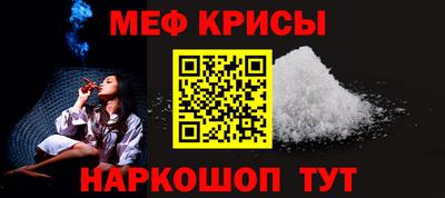 MDMA Ливны