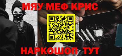 каннабис Ликино-Дулёво