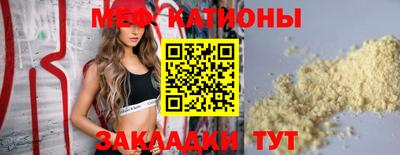 каннабис Ликино-Дулёво