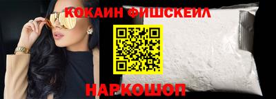 MDMA Ливны