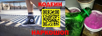MDMA Ливны