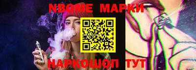 MDMA Ливны