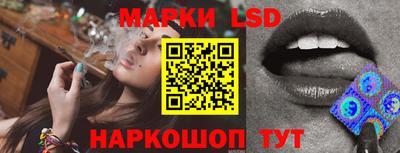 MDMA Ливны