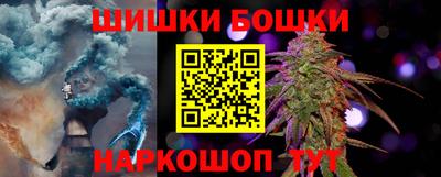 метамфетамин Лесосибирск