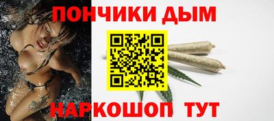метамфетамин Лесосибирск