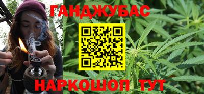метамфетамин Лесосибирск