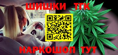 MDMA Ливны