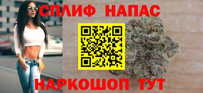 метамфетамин Лесосибирск