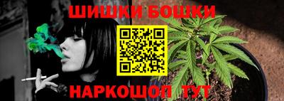 метамфетамин Лесосибирск