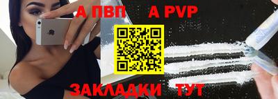 MDMA Ливны