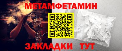 каннабис Ликино-Дулёво