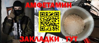 каннабис Ликино-Дулёво