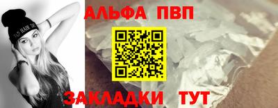 MDMA Ливны