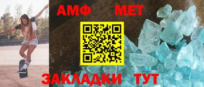 MDMA Ливны