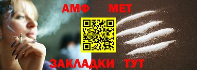 каннабис Ликино-Дулёво