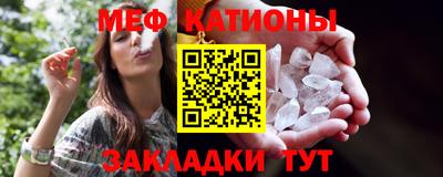 MDMA Ливны