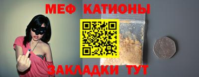 каннабис Ликино-Дулёво