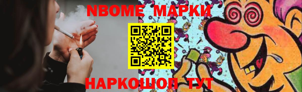 Лсд 25 экстази ecstasy  ЛСД экстази ecstasy  Жуковский  Вход с VPN 